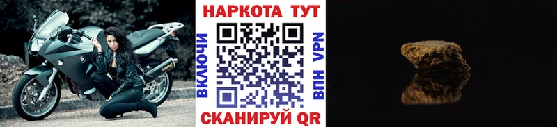 Какие есть наркотики Нижний Ломов Вейп ТГК  Амфетамин  Псилоцибиновые грибы  КОКАИН  Меф  Бошки Шишки  Alpha-PVP 
