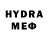 Метамфетамин пудра IAmTheDucK88