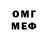 МЕТАДОН methadone Rustyroohead H