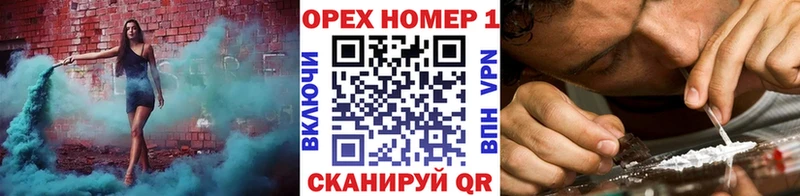 Cocaine Перу наркотики Нижний Ломов