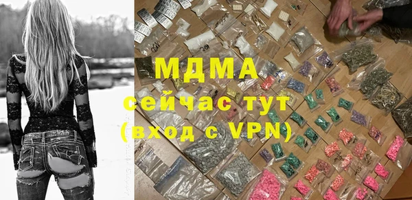 сатива Алексин