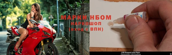 сатива Алексин