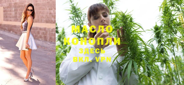 герыч Касимов