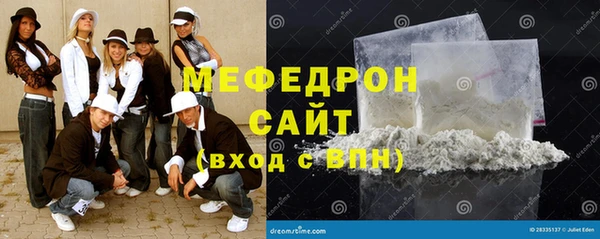 ПСИЛОЦИБИНОВЫЕ ГРИБЫ Карпинск