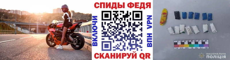 Первитин Декстрометамфетамин 99.9%  что такое   Нижний Ломов 