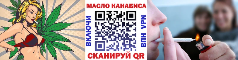 гидра онион  дарнет шоп  Нижний Ломов  ТГК Wax 