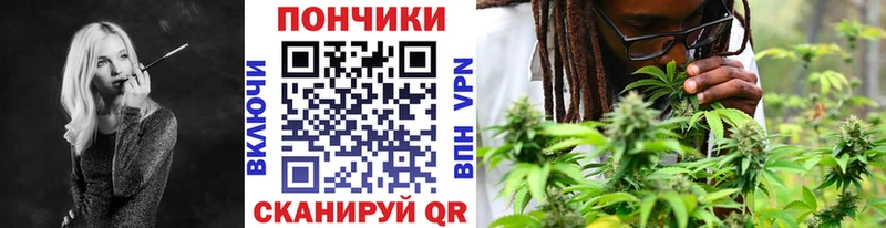 Канабис VHQ Нижний Ломов